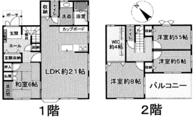 廿日市市宮園上３丁目