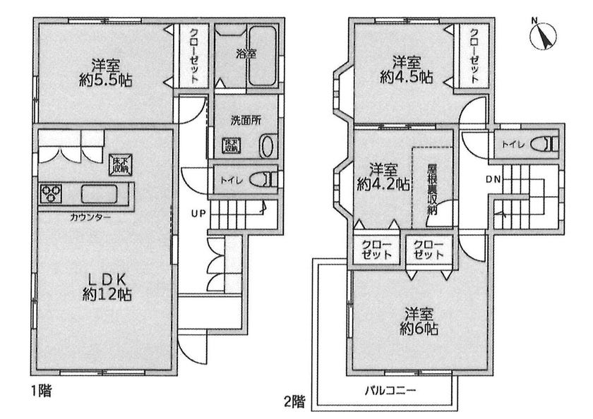 【間取り】
