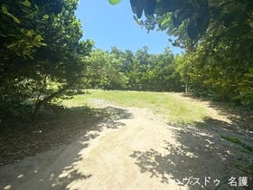 国頭郡本部町字備瀬