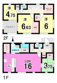 遠賀郡水巻町猪熊２丁目