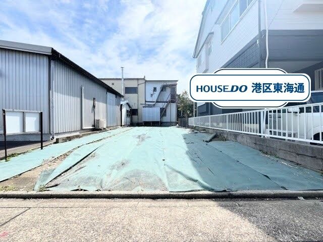 【外観】
【港区多加良浦エリア】
建築条件のないお土地ですので
お好きなハウスメーカーで建築可能です。