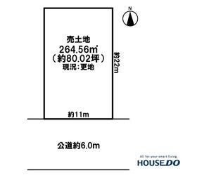 あま市森８丁目