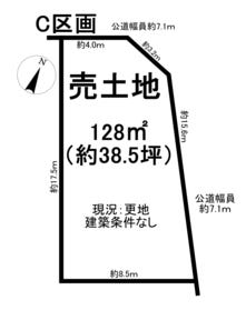 知多郡東浦町大字石浜字菰蓋