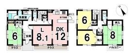 名取市相互台２丁目