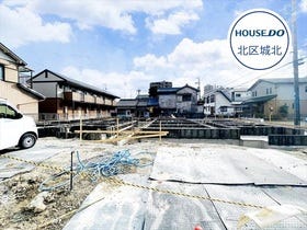 名古屋市北区西味鋺３丁目