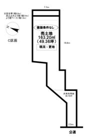 長久手市城屋敷