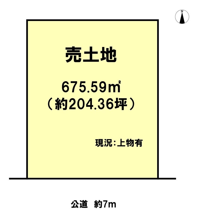 【区画図】
約204.36坪