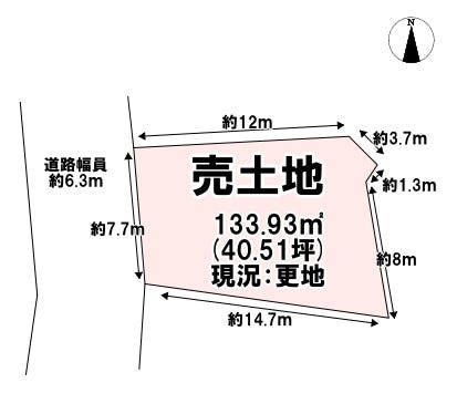 【区画図】
※区画図と現況が異なる場合、現況を優先します。