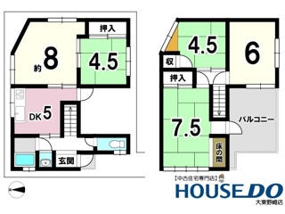 【間取り】
敷地・間取り図面は略図につき現況を優先致します。