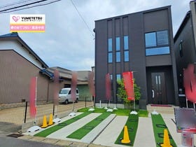 碧南市汐田町４丁目