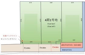 流山市駒木