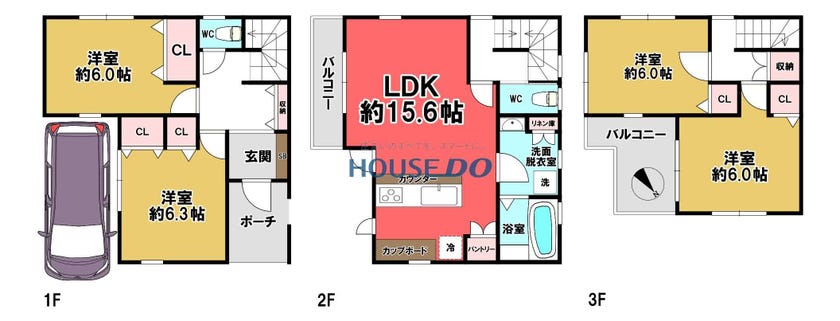 【間取り】
☆住宅ローン返済額 月々8万円台からご検討いただけます☆大好評自己資金0円プランご紹介可能です♪Web上ではお伝えできない当物件の魅力が多数ございます！お問合せ、心よりお待ちいたしております！