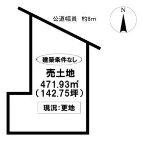 瀬戸市塩草が丘１丁目