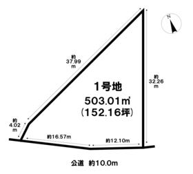 国頭郡今帰仁村字湧川