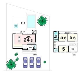 【間取り図】
建物価格には、証明器具・外部給排水工事・外構造園工事・プール施工工事が含まれております。