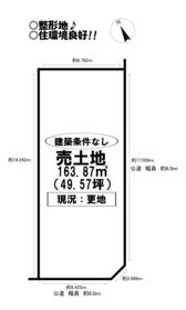 豊橋市佐藤３丁目