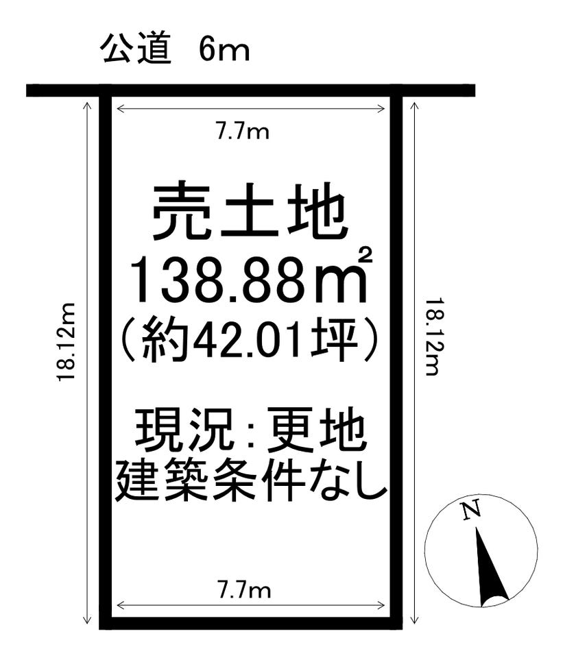 【区画図】
