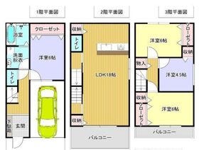 大阪市東住吉区湯里５丁目