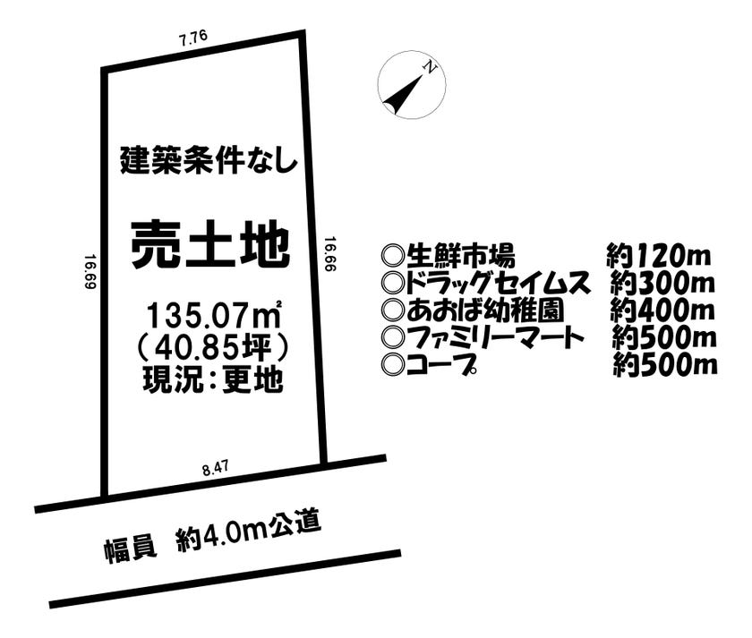 【区画図】
