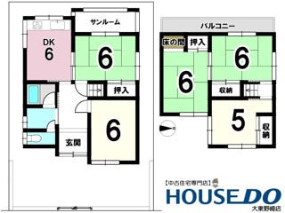 【間取り】
敷地・間取り図面は略図につき現況を優先致します。