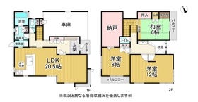 姫路市東今宿３丁目