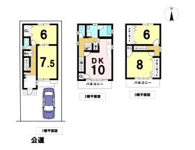 名古屋市北区鳩岡２丁目