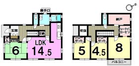 大野城市つつじケ丘４丁目