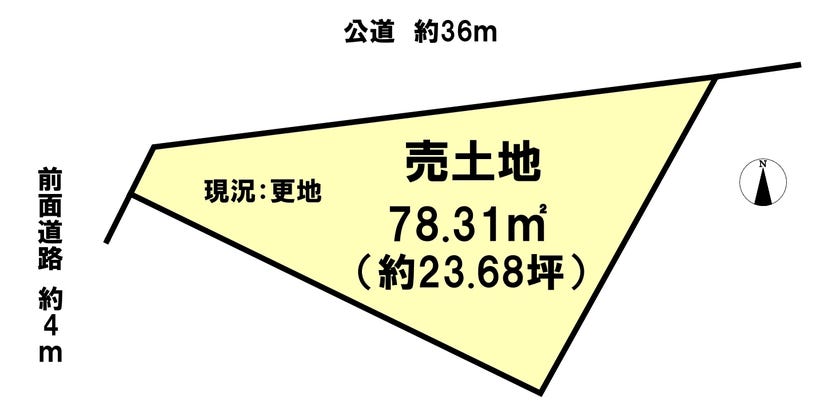 【区画図】
約23.68坪