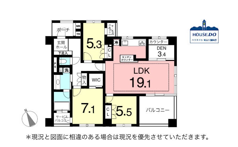 【間取り】
