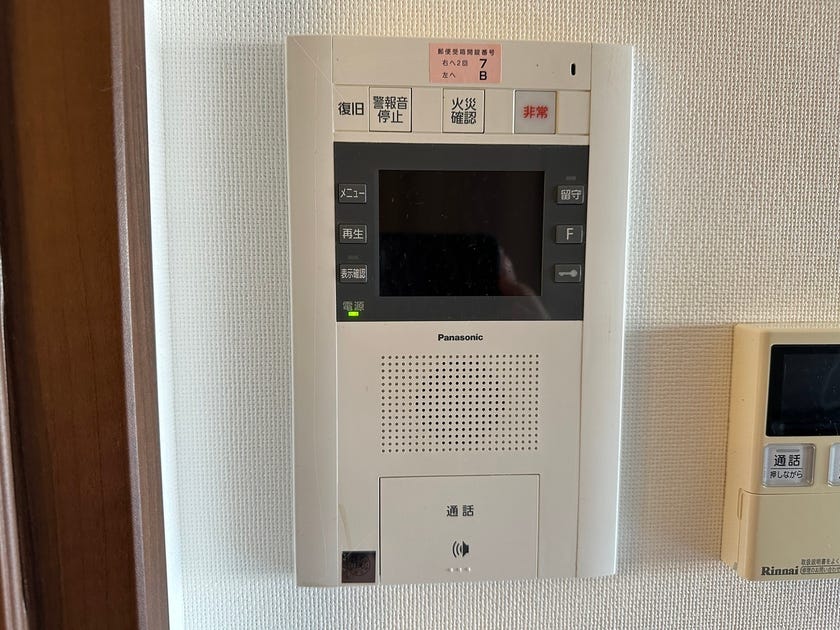 福岡県北九州市門司区高田１丁目の中古マンション(2,980万円)[3888037]の不動産・住宅の物件詳細【ハウスドゥ.com】スマートフォンサイト