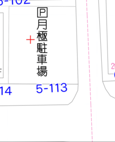 岡山市北区番町１丁目