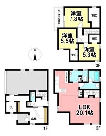 名古屋市千種区高見１丁目