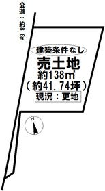 高浜市新田町３丁目