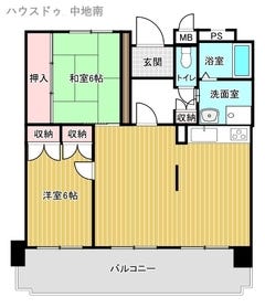 姫路市広畑区北野町２丁目