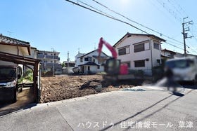 草津市野村５丁目