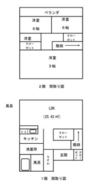 間取画像