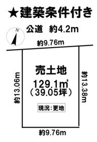 愛知郡東郷町春木台１丁目