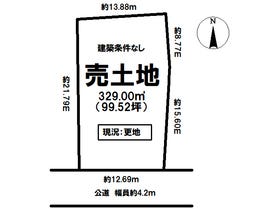 多治見市上野町５丁目