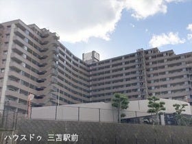 福岡市東区和白東１丁目