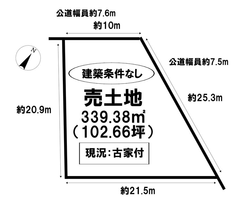 【区画図】
