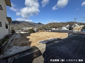 広島市安芸区中野東５丁目