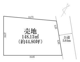 柏市青葉台１丁目