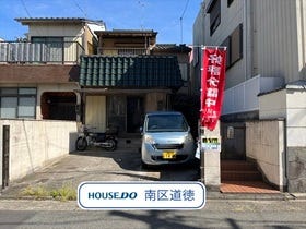 名古屋市南区観音町８丁目