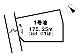 沖縄市比屋根６丁目