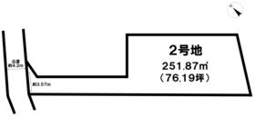 沖縄市比屋根６丁目