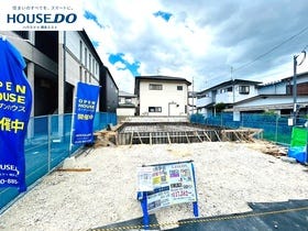 大野城市山田１丁目