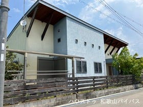 和歌山市北野