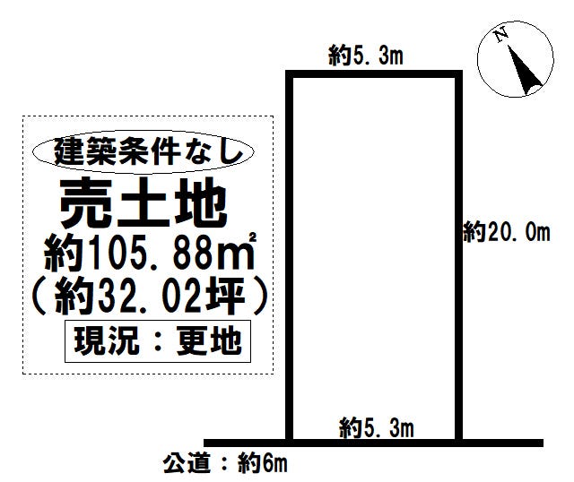 【区画図】
