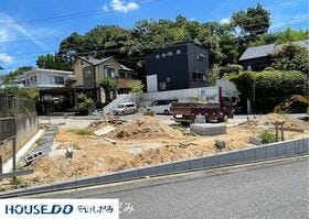 名古屋市守山区翠松園２丁目