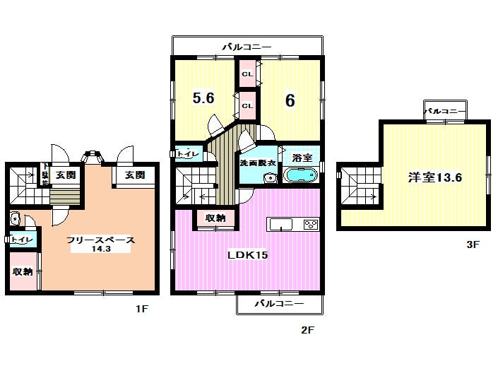 【間取り】
